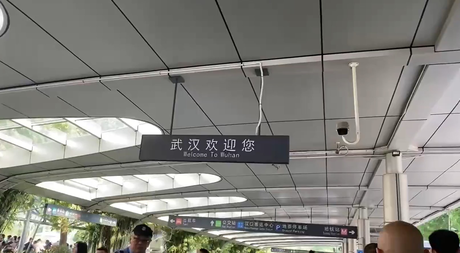 SU城市研讨会武汉站