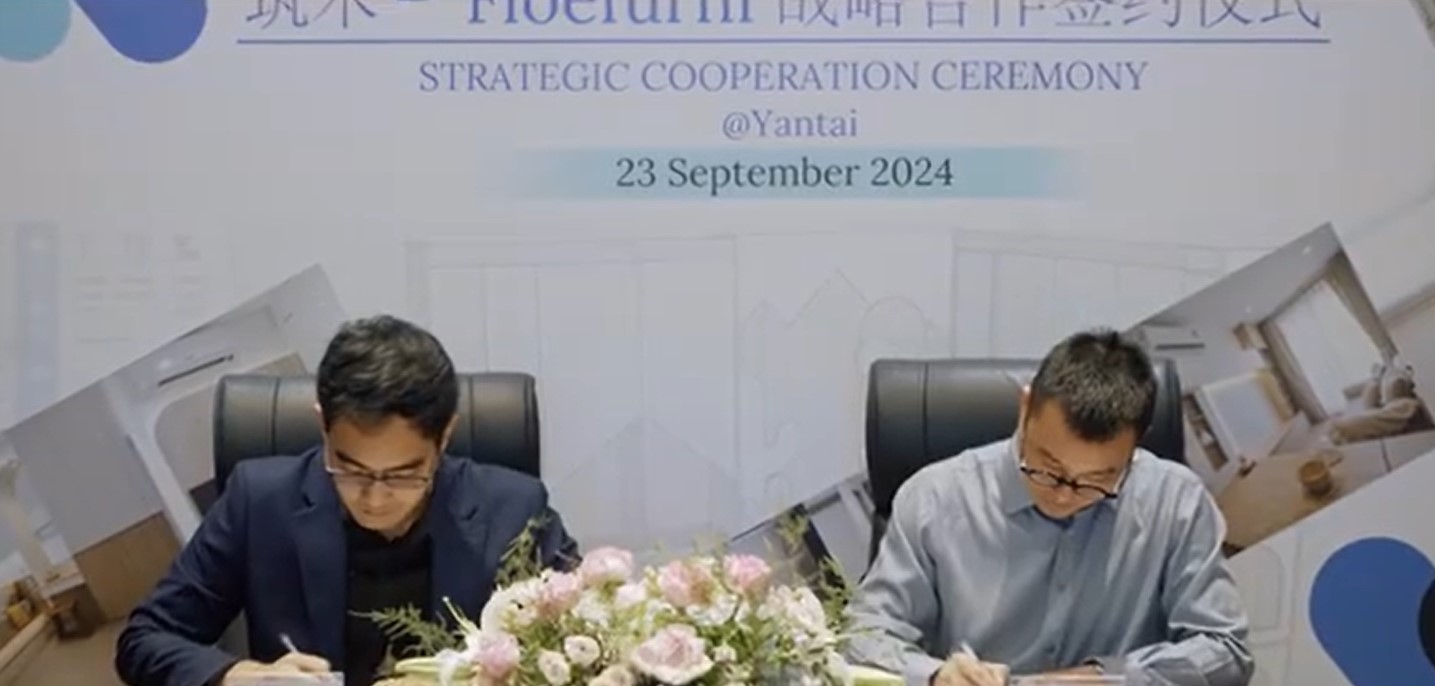 海外版签约仪式