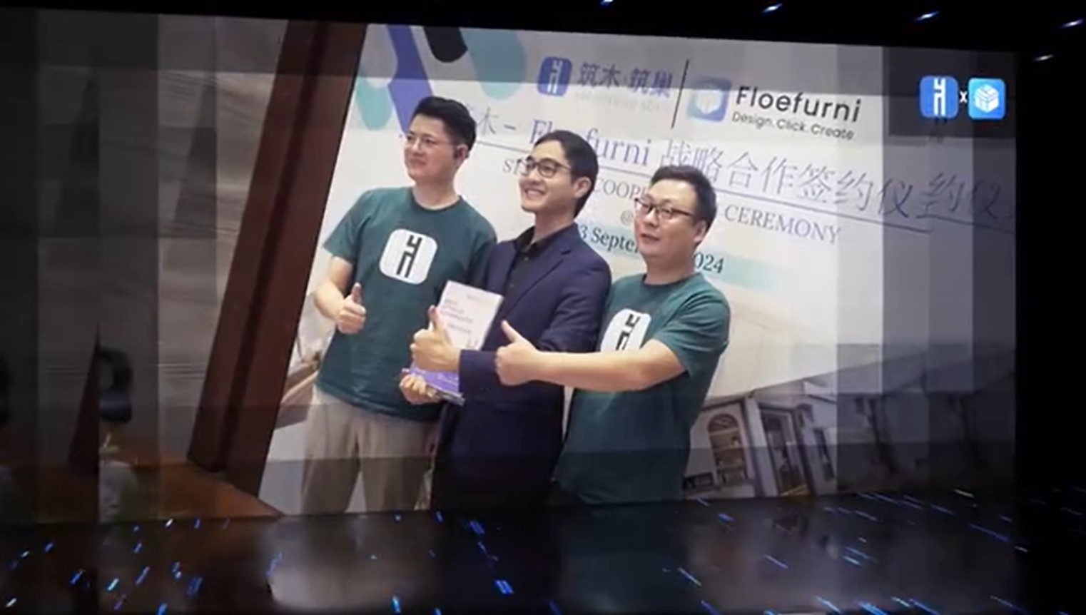 国际合作伙伴烟台签约