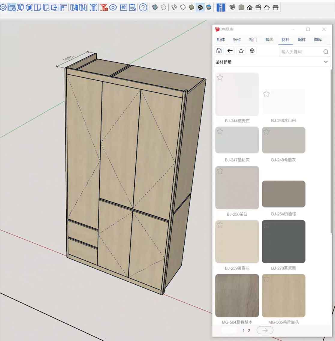如何处理贴图无效方法？后台忘记上传无缝贴图，前端修改导致贴图无效的处理方法？