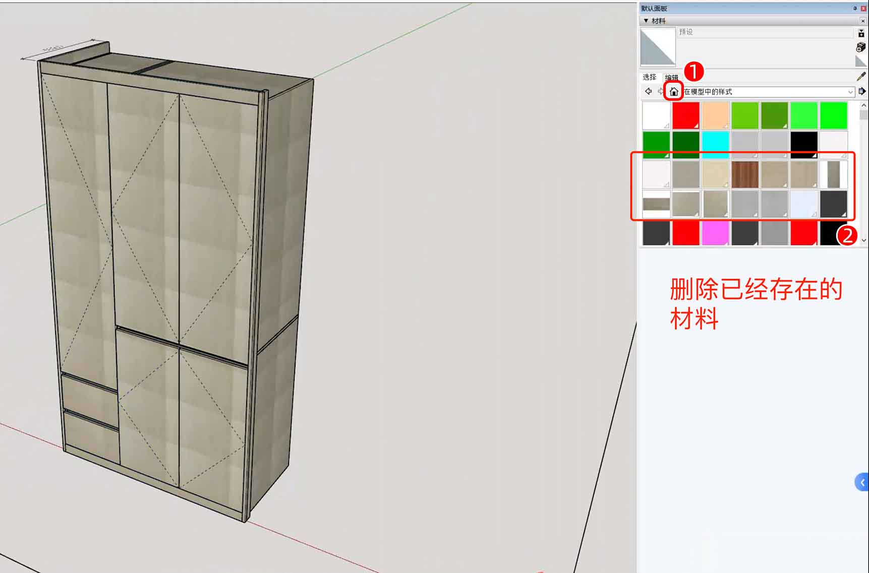 如何处理贴图无效方法?后台忘记上传无缝贴图,前端修改导致贴图无效的处理方法?