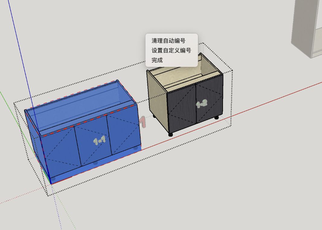 筑木筑巢如何给组合柜子,单元柜子自定义编号