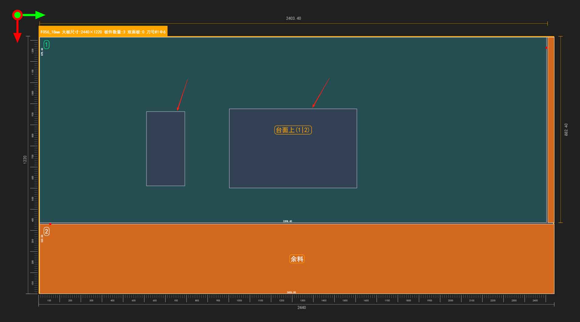筑巢生产异形板件内部会封边吗？|板件内挖空了矩形，会封边吗？在哪里设置？