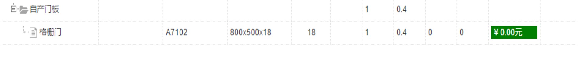 筑木筑巢为什么没有构件尺寸？