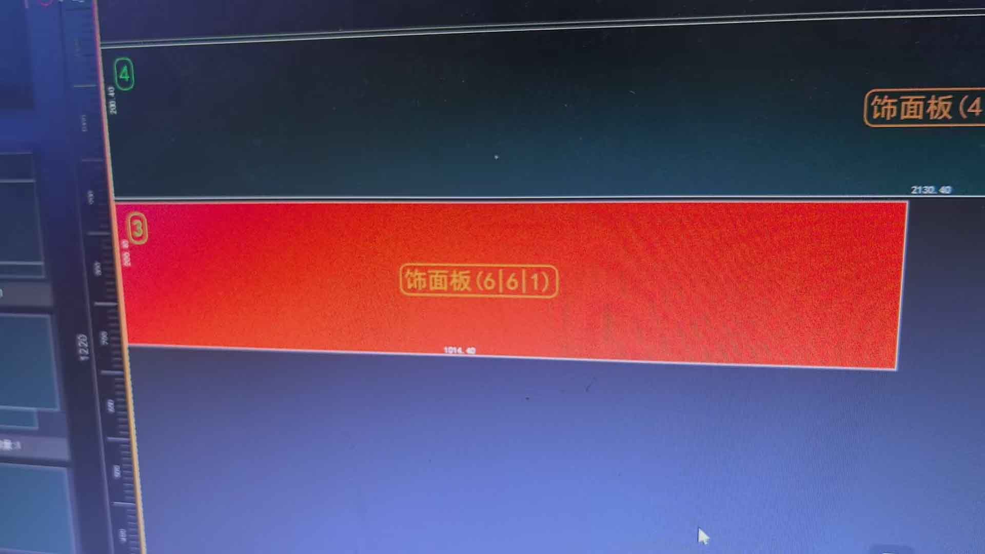 筑巢生产的板件标注尺寸文字字号太小,可以调整设置?