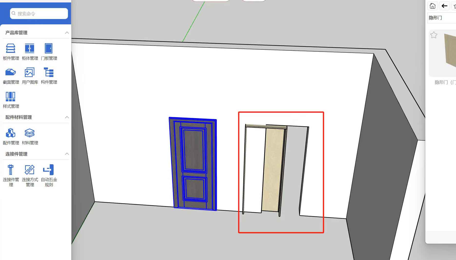 后台自己做的门放上的位置不对,是哪里没有设置对?