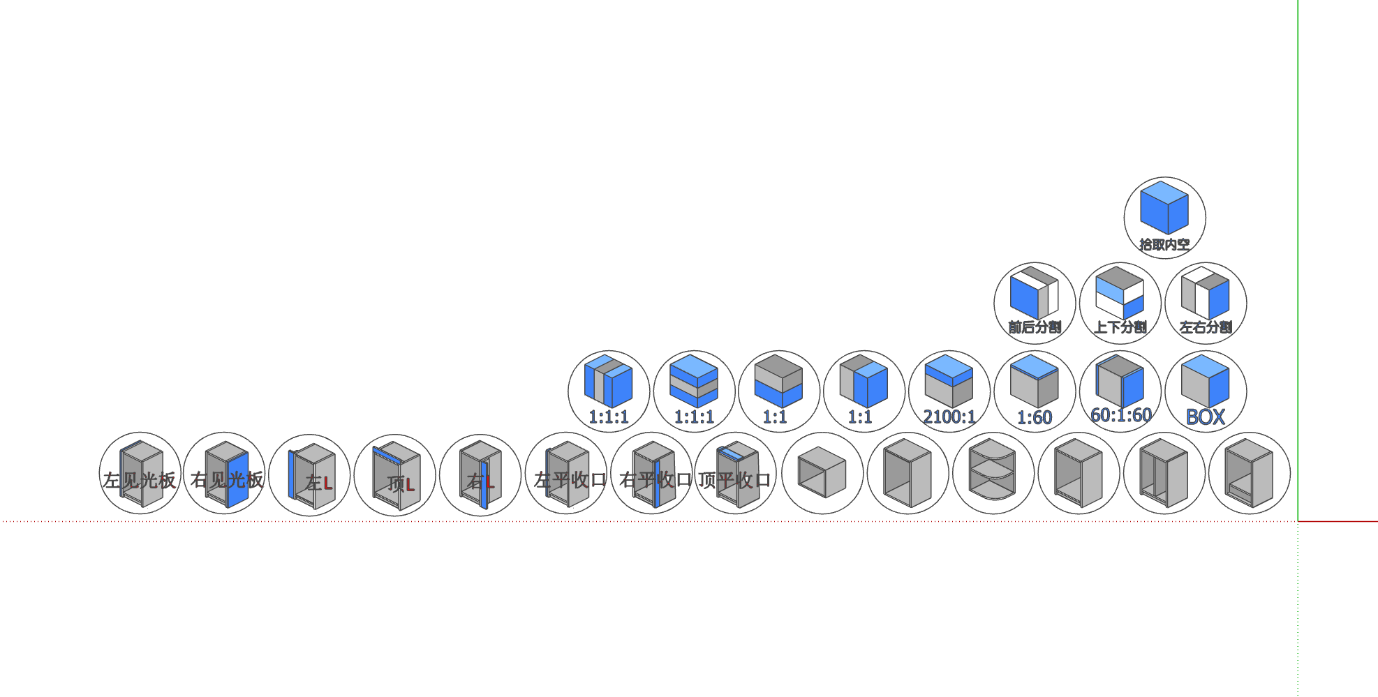 自定义图标改好了，但是调出时，BOX就不显示，是什么原因？