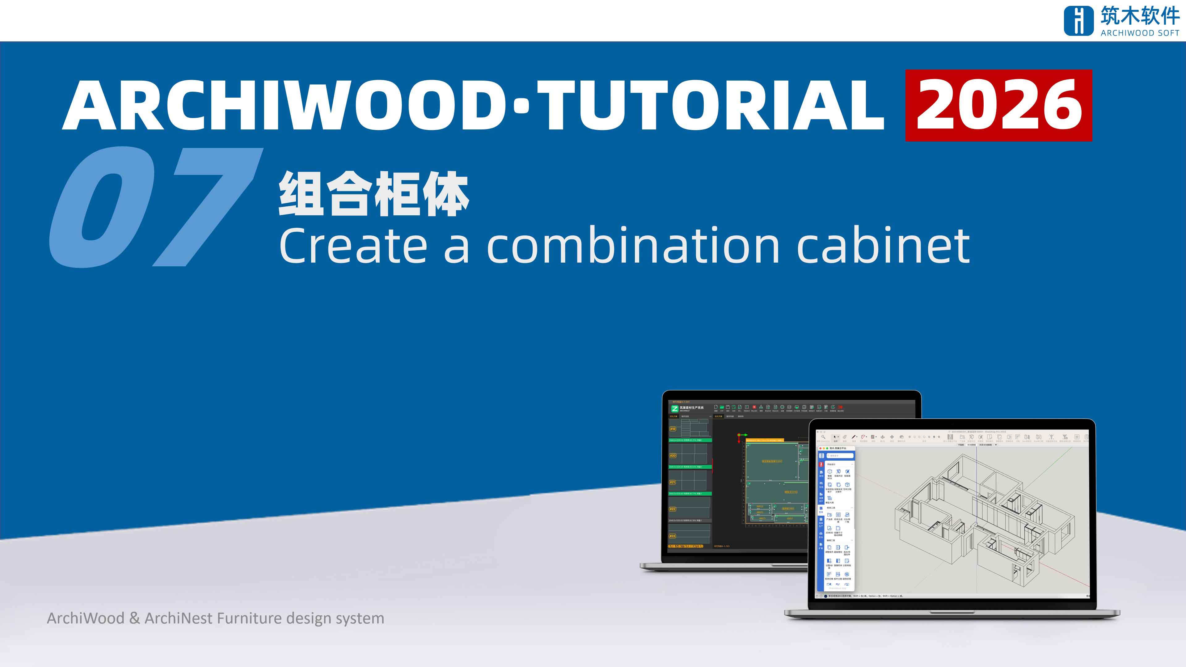 07 Create a combination cabinet