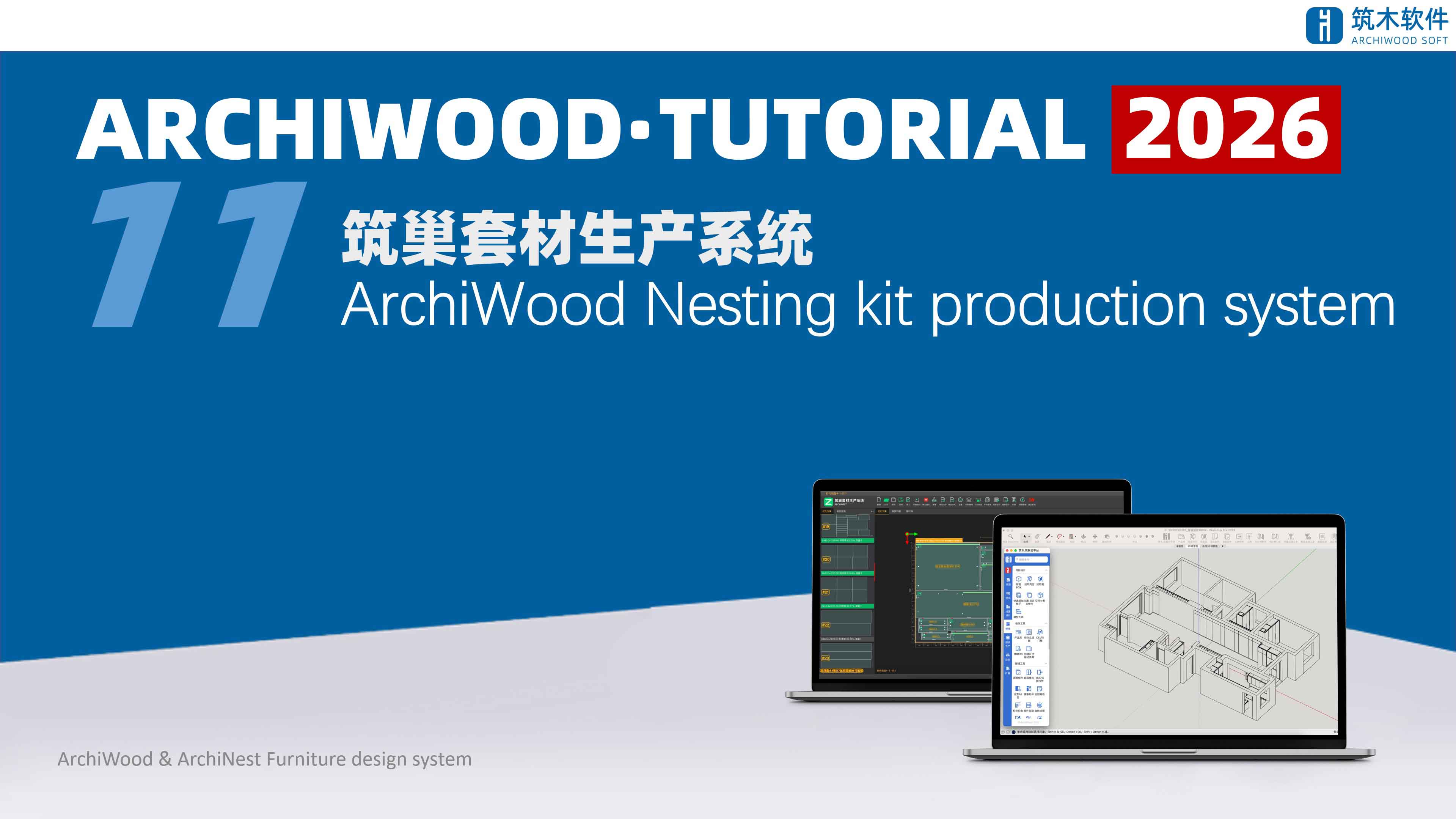 11 ArchiWood Nestiong kit production system