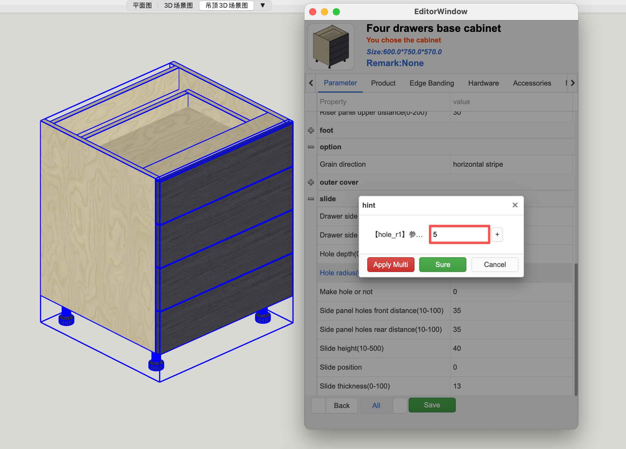 How to Add Global Default Parameters