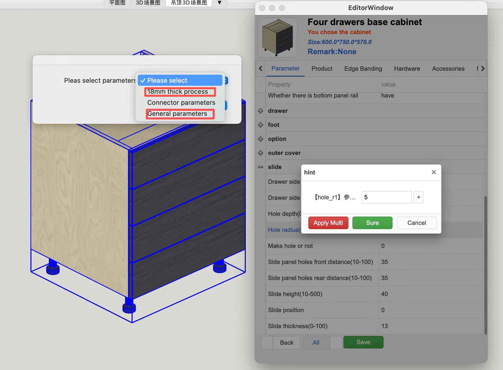 How to Add Global Default Parameters