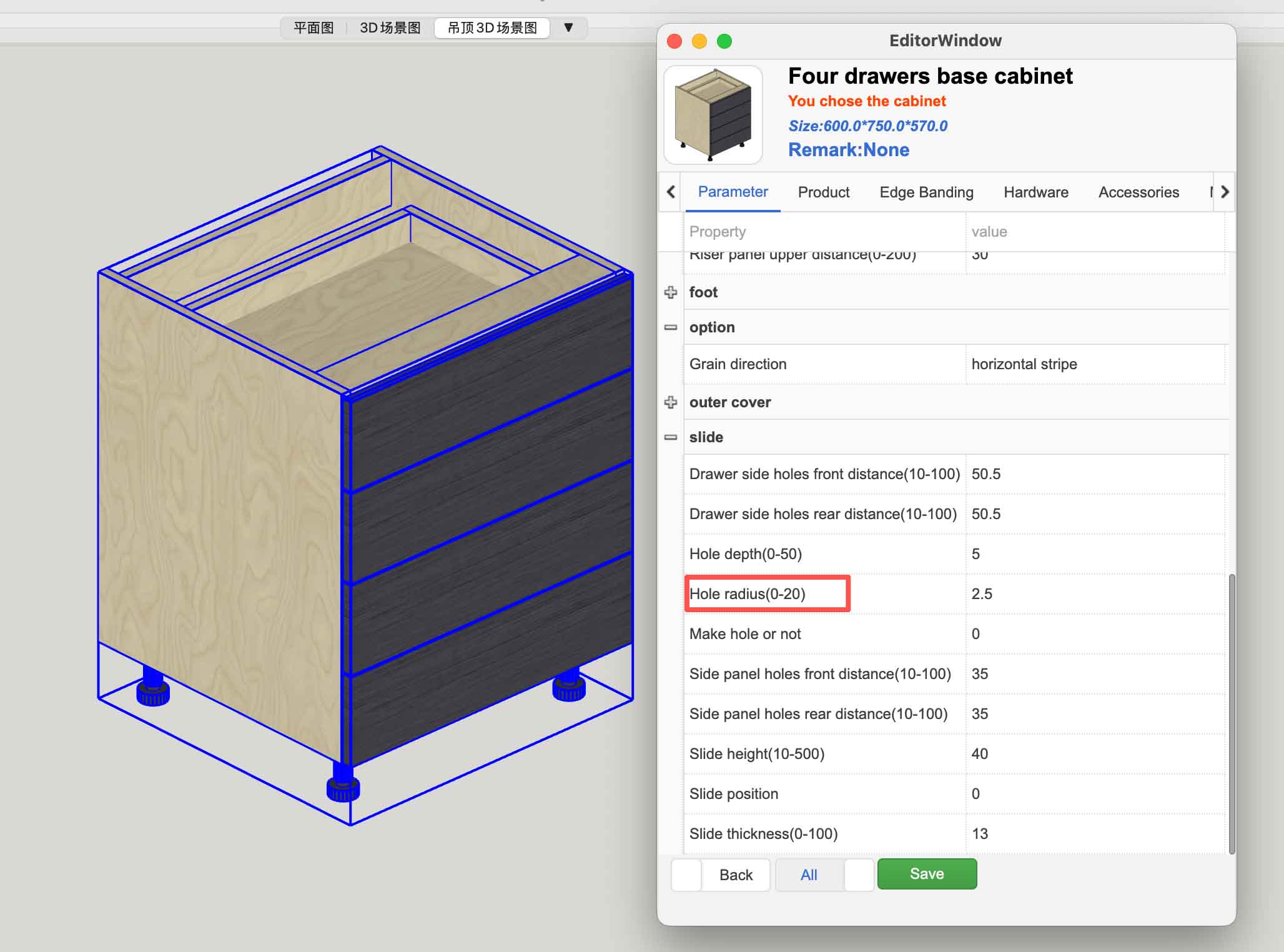 How to Add Global Default Parameters