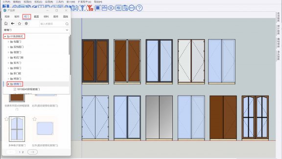 门板模块代码911生成的玻璃柜门没有边框？|筑木筑巢如何生成有边框的玻璃门样式？