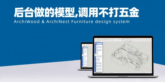 后台做的模型，代码调出后不出孔是什么原因？|后台做好的参数化模型，测试是正常打五金出孔的，通过产品库放置也正常，但是通过代码就不出五金不出孔，是什么原因？