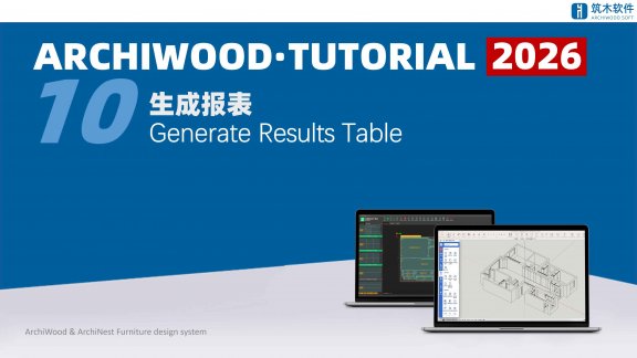 10 Generate Results Table